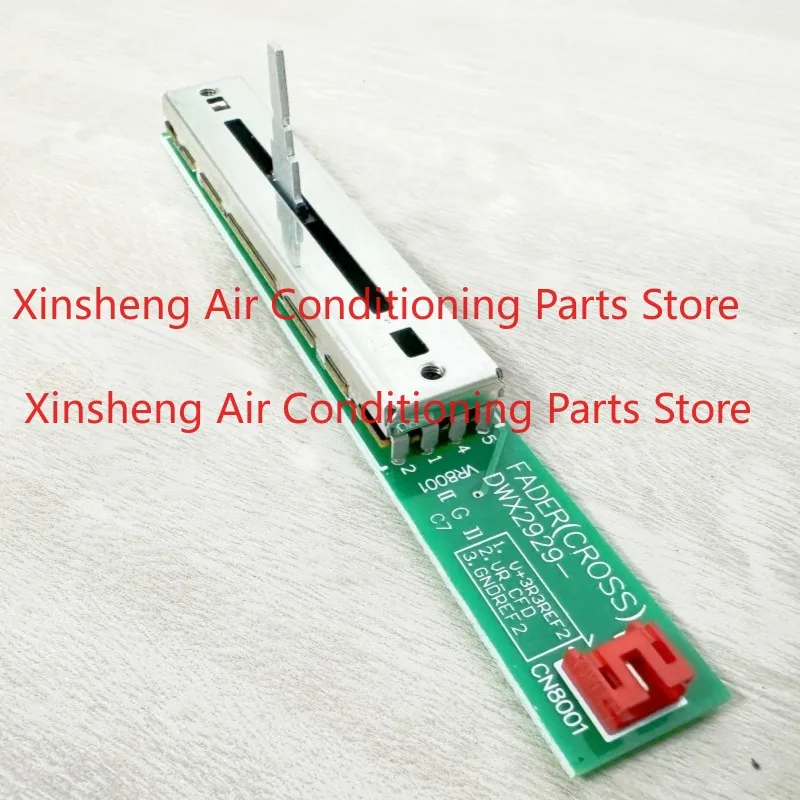 Suitable for Pioneer 2000 2nd generation cross-cut DJM2000 mixer DJM2000nexus strip plate solder-free horizontal fader