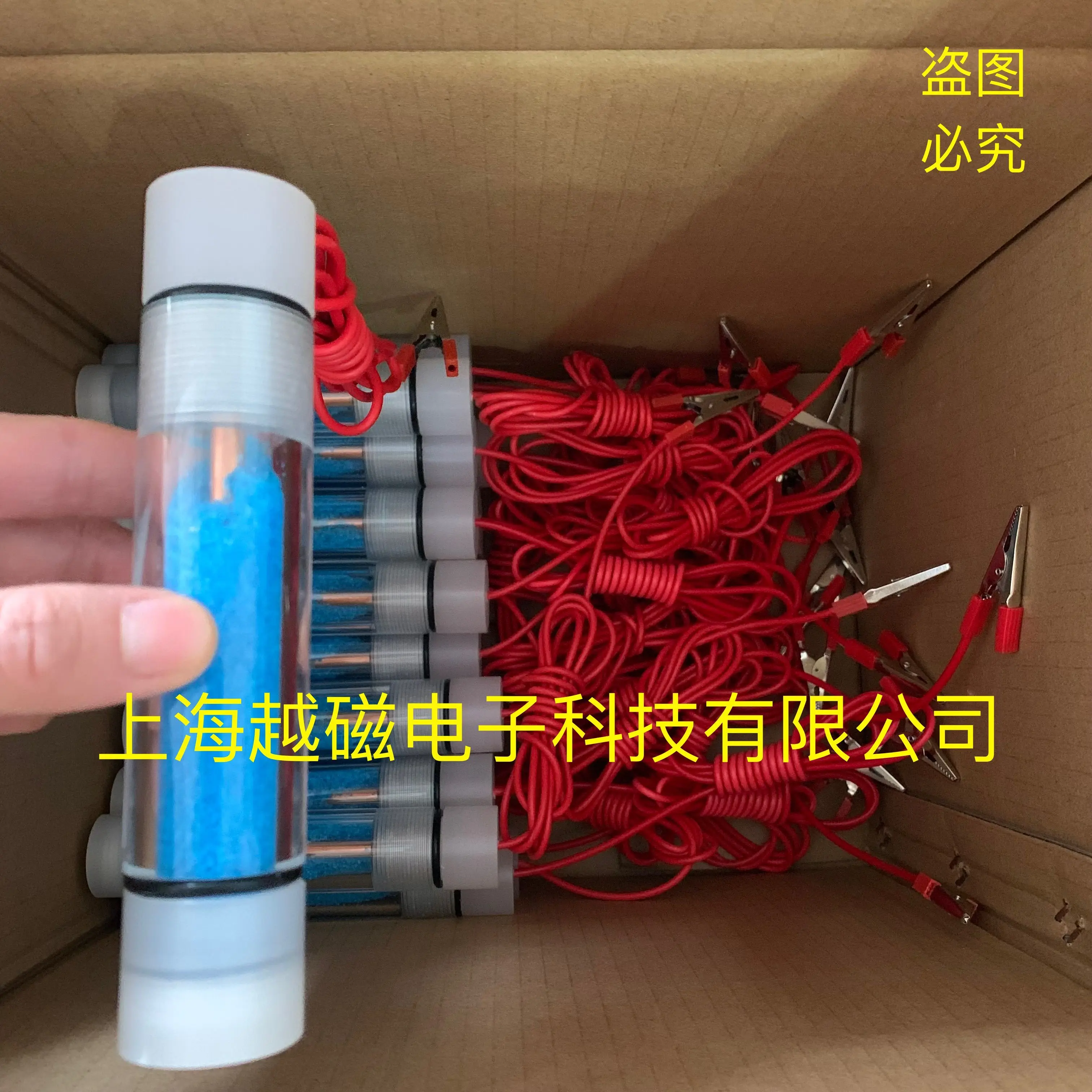 E-1 Copper Sulfate Reference Electrode Portable Copper Sulfate Electrode CCT Portable