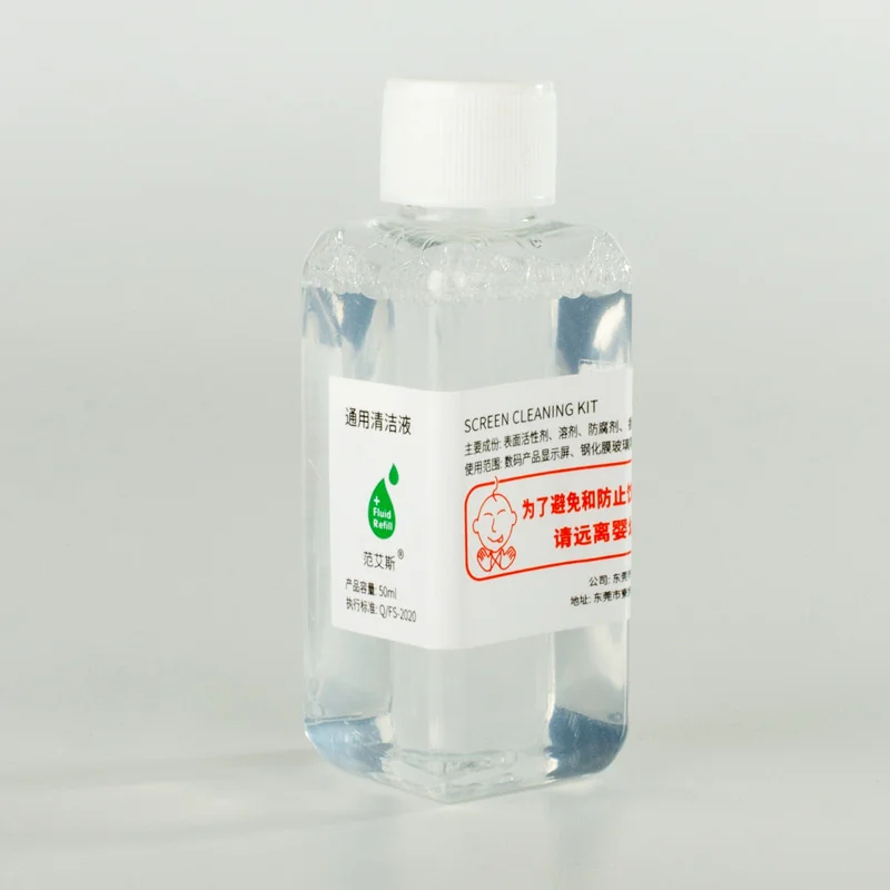 Portable Laptop Monitor Mobile Phone Screen Cleaning Liquid Touchscreen Cleaner Spray Portable Refill Spray Bottle Anti-Static