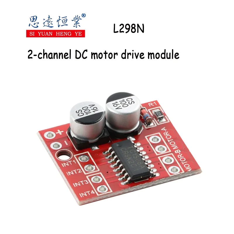 L298N 2-channel DC motor drive module, forward and reverse PWM speed regulation, dual H-bridge stepper motor mini