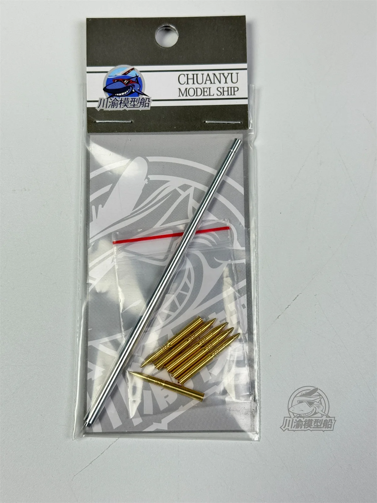 

Металлический корпус в масштабе 1/35 для HobbyBoss 80152, комплект модели JagdPanzer III/IV (Long E) # CYT291