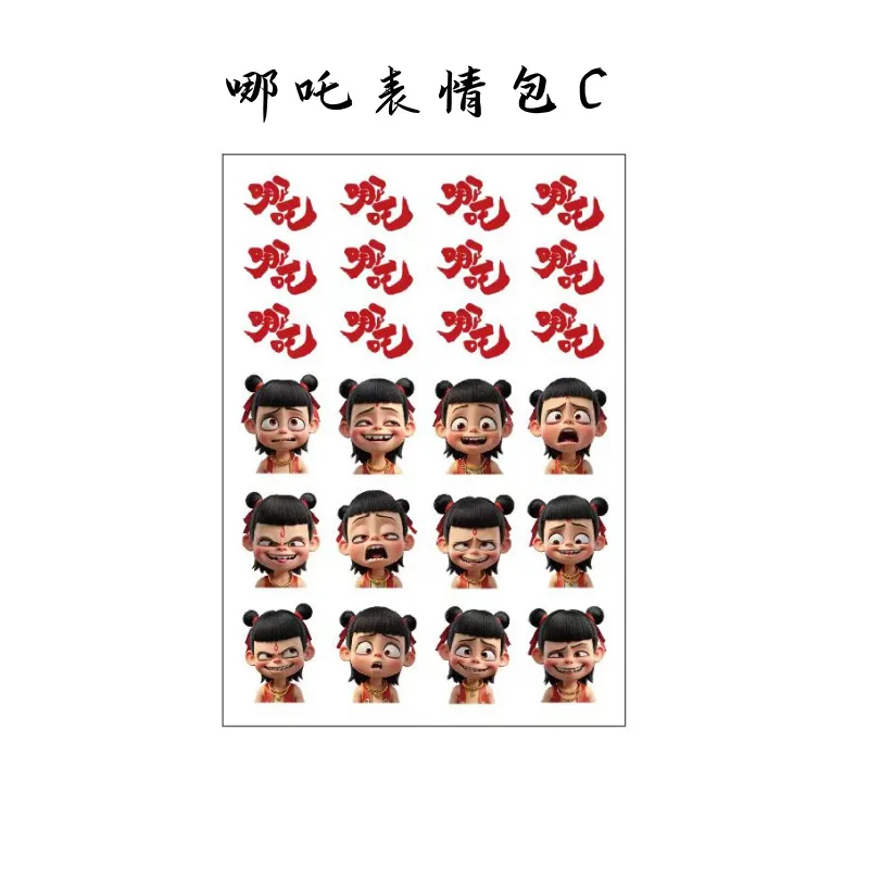 Nezha Voorhoofd Wenkbrauw Hart Demon Kind Reïncarnatie kinderen Tattoo Sticker COS Sticker Anime Aobing Wenkbrauw Hart