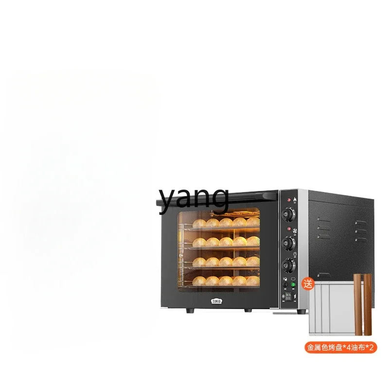 

YJQ oven private room baking bread electric oven household large capacity open-hearth fermentation