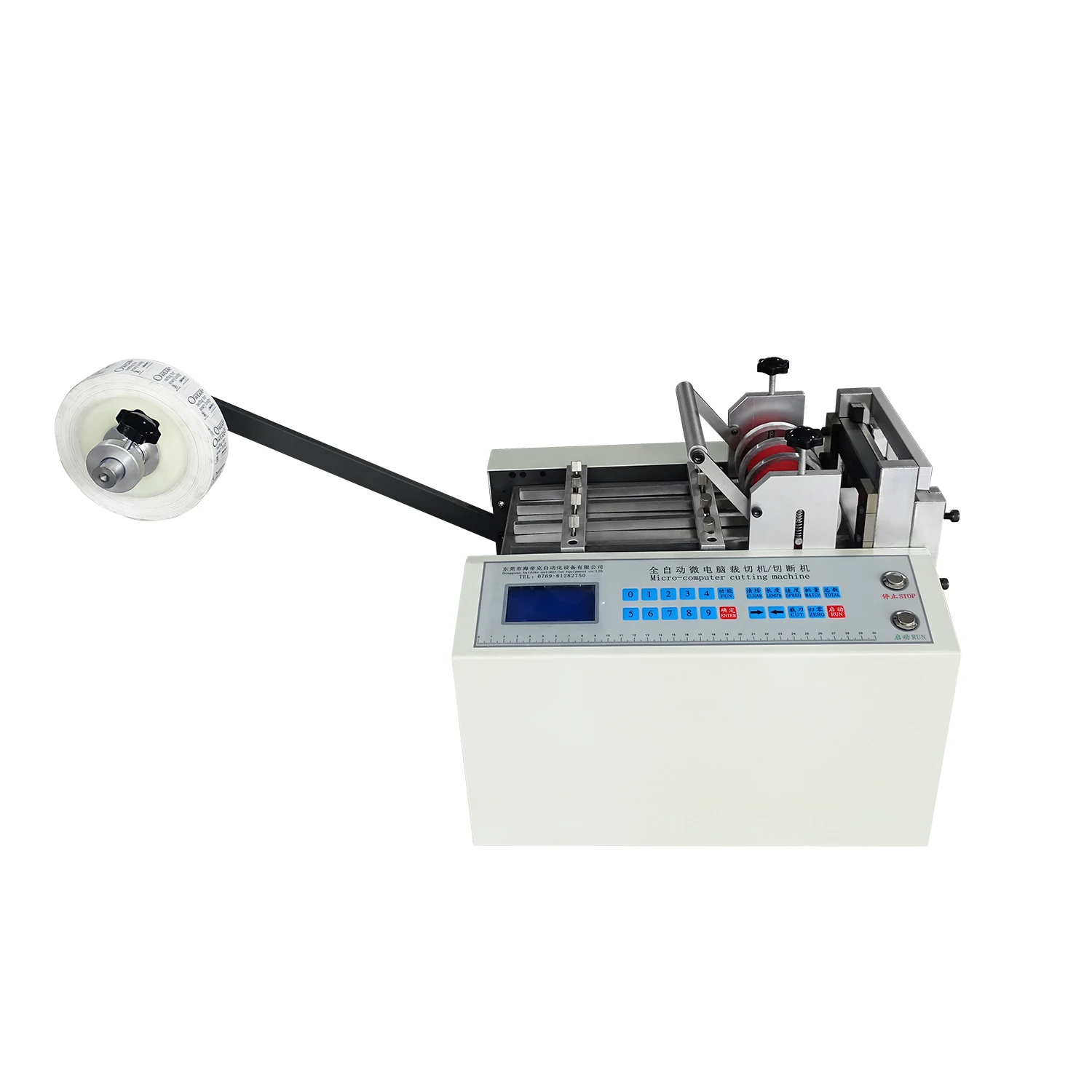 2025 New Products 100mm Wide Desktop Slitting and Rewinding Cutting Machine