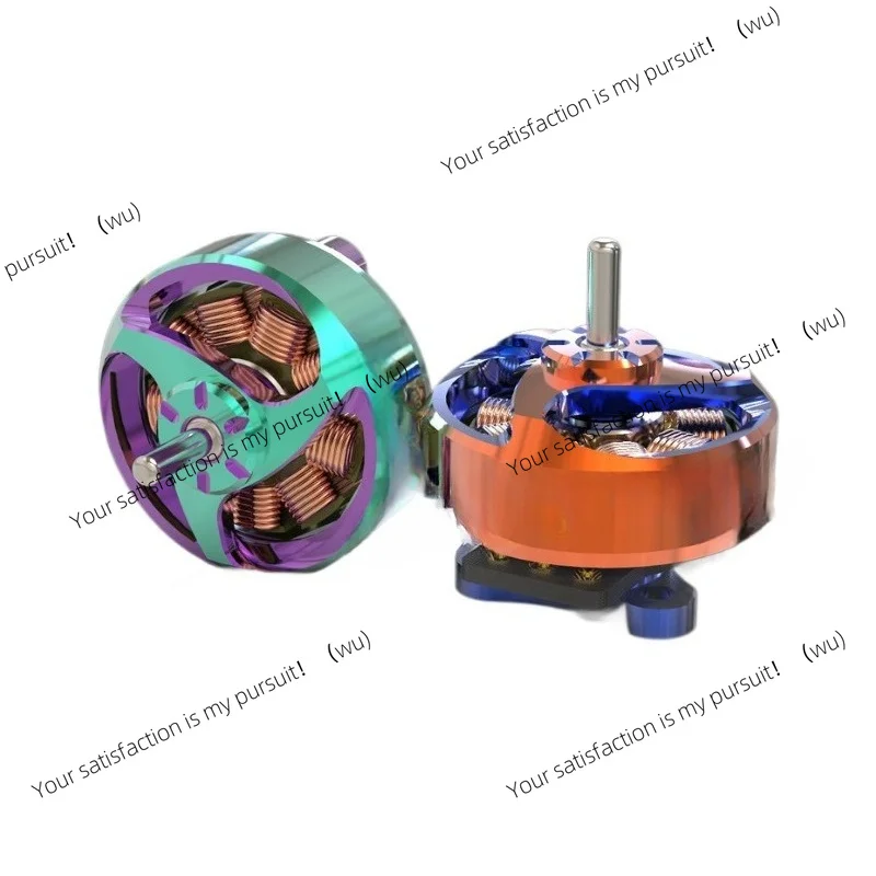 Suitable for RCinpower EVO-0802 cross machine motor motor indoor racing FPV brushless motor