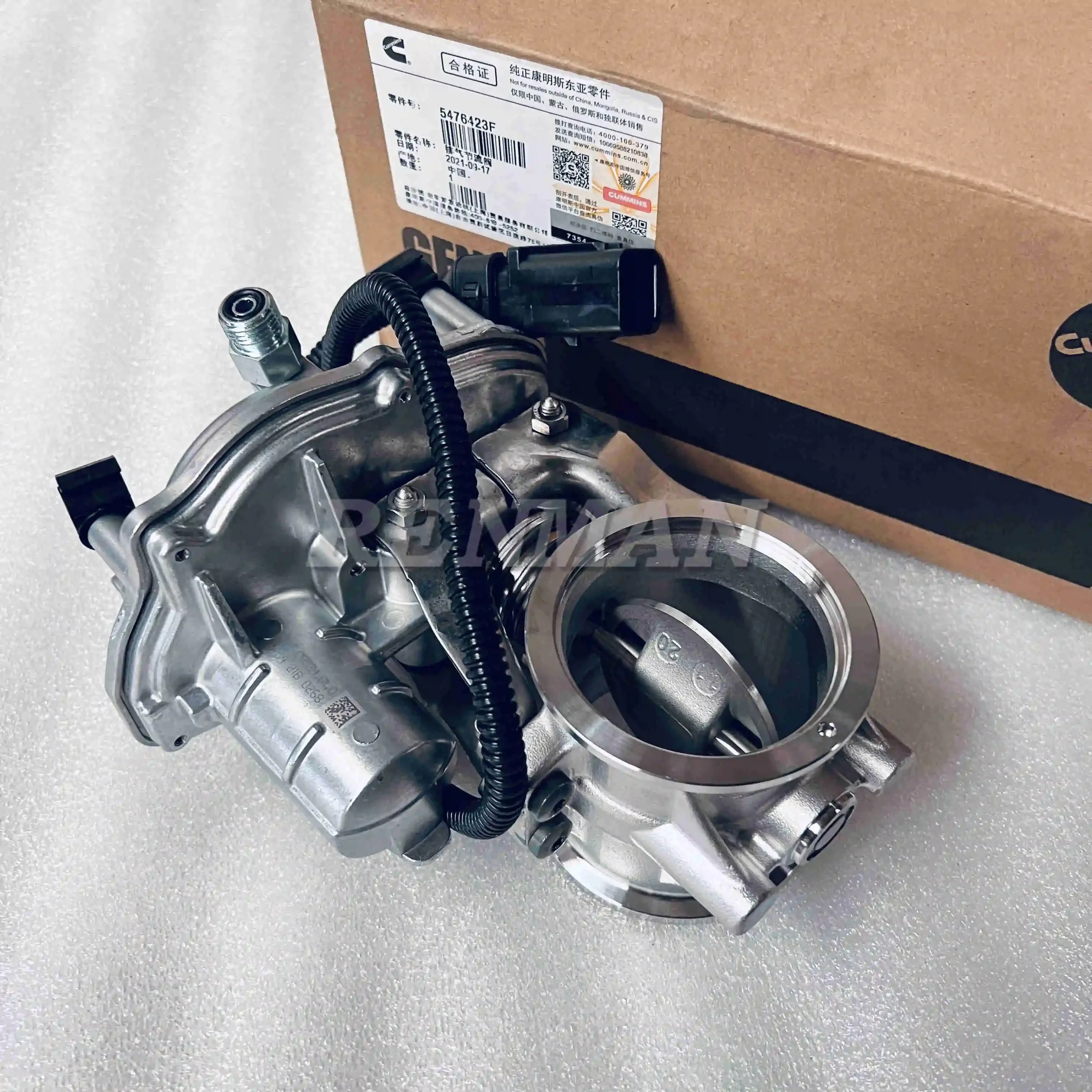 

Popular Hot sell ISF2.8 ISF3.8 Cummins Exhaust Throttle Valve 5527741 5476423 5640991 5565862