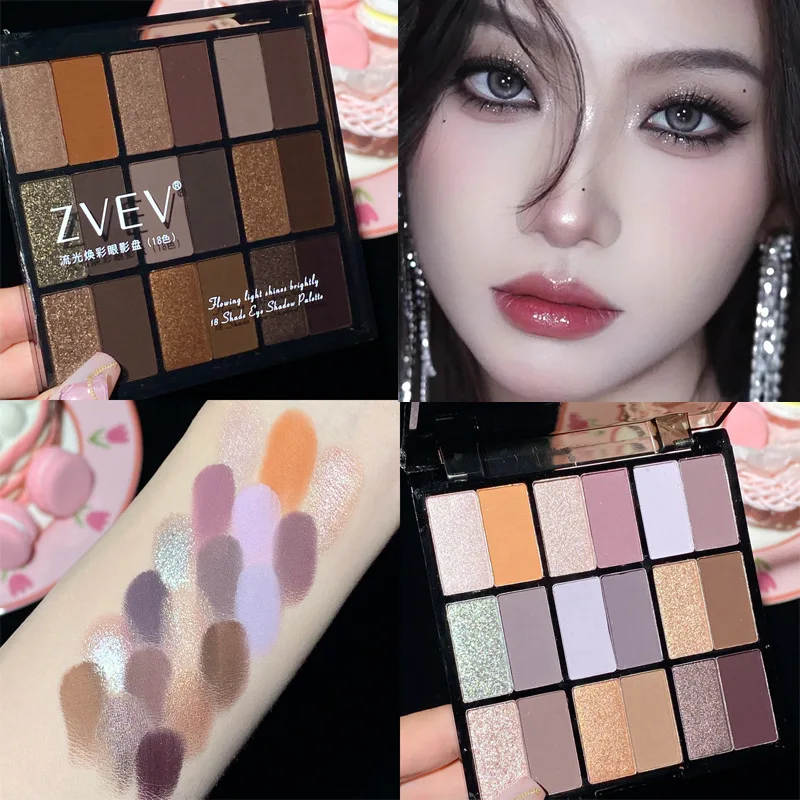 Koreańska 18-kolorowa taca na cienie do powiek w kolorze Streamer Matte Fine Flash o niskim nasyceniu w proszku Fine Eyeshadow dla początkujących