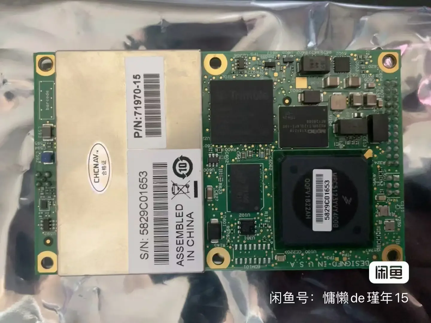 VivaCFOR BD970-15 Mainboard Test Ok 100@work