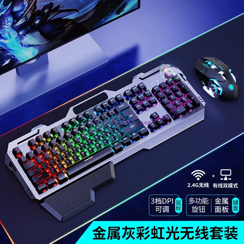 Mechanical feel wireless keyboard and mouse set