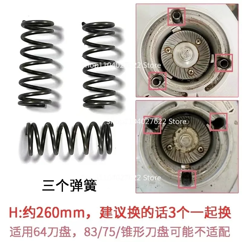 

Для Pegasus 900N/amafi/heycafe/jetstar/mazzer бобошлифовальная машина пружинная регулировочная пружина шкалы