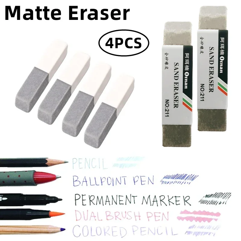 Gomme conviviale rée à double tête pour étudiant, non marquant, 256 gommes pour stylo à bille, marque d'encre, crayon de couleur, fournitures de ration, 4 pièces