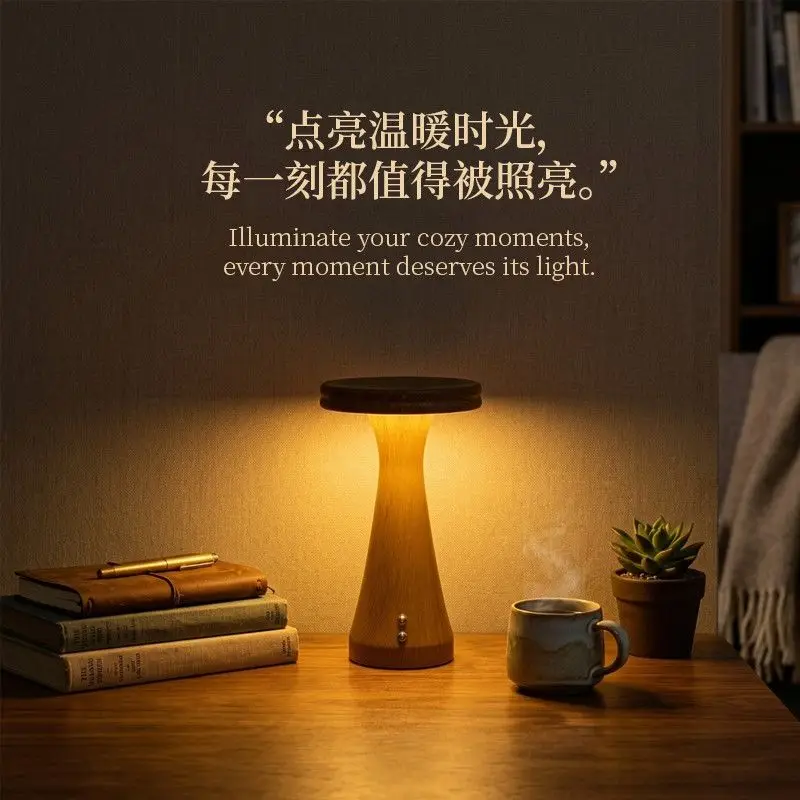 Bedroom bedside decorative desk lamp charging light luxury high-end feeling living room side cabinet water ripple ambient light view 4