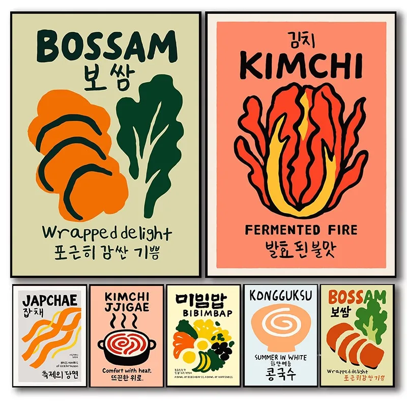 La última colección de impresión de comida coreana Kimchi Japchae Tteokbokki Bossam Kongguksu Arte de la pared de la cocina asiática Decoración Giclee Print