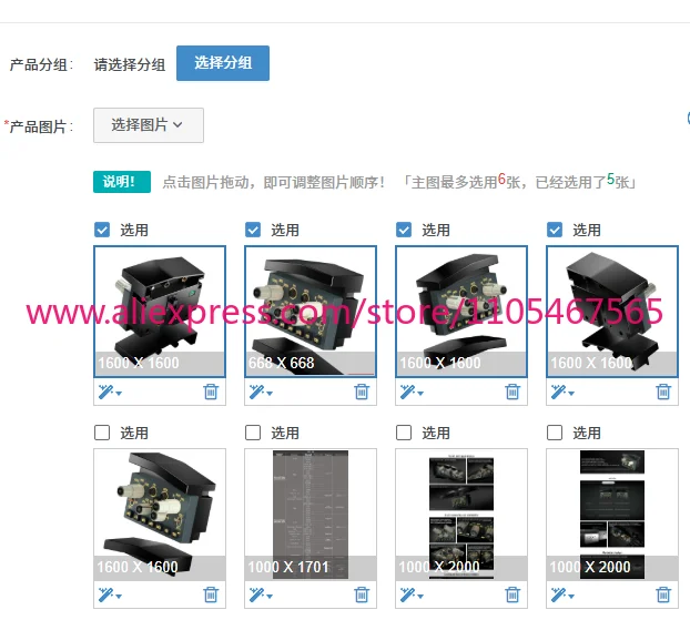 1PCS Flight Simulator PDC 3N /PDC3M Left And Right Flight Panel Zibo PMDG iFly For X-Plane MSFS