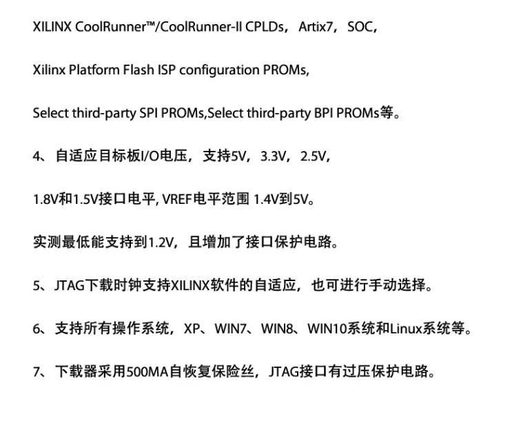 HW-USB-II-G  Platform Cable USB-II LeadFree SMT2-NC Download line Xilinx FPGA Kintex UltraScale Spartan Virtex ZYNQ ARTIX