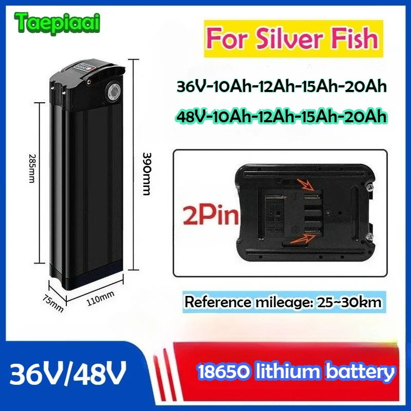 For Silver Fish 36V/48V/10Ah 12Ah 15Ah 20Ah 20A Lithium Battery Pack for 250W-1800W Folding E-two Wheeler Handheld +2A Charger