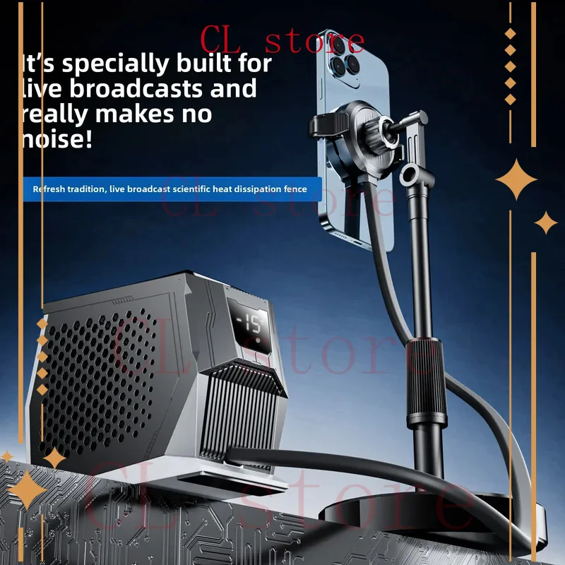 Mobile Phone Radiator, Water Cooling, Semiconductor 67W Refrigeration, Magnetic Attraction, Cooler