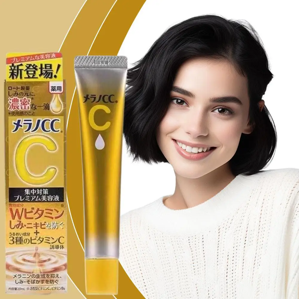 20ml original japão marca concentrada avançada vitamina c essência iluminar endurecimento remover marcas de acne beleza líquido soro facial