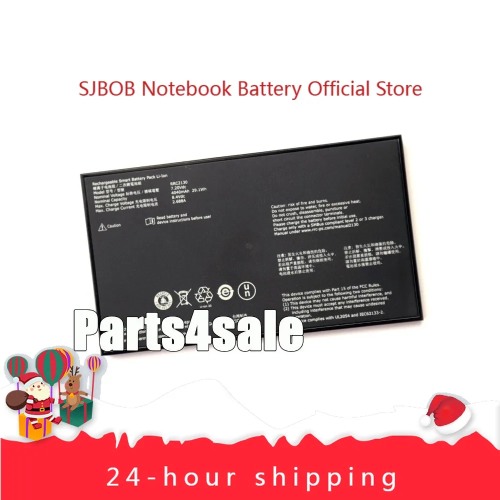 

New RRC2130 Flaw Detector Industrial/Medical Battery 21CP6/60/80 laptop battery