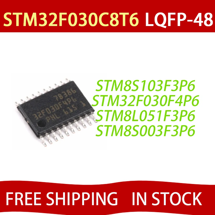5PCS STM8S003F3P6 100% New STM8S003 STM8S103F3P6 STM32F030F4P6 STM32F042F4P6 STM8L051F3P6 TSSOP-20 In Stock
