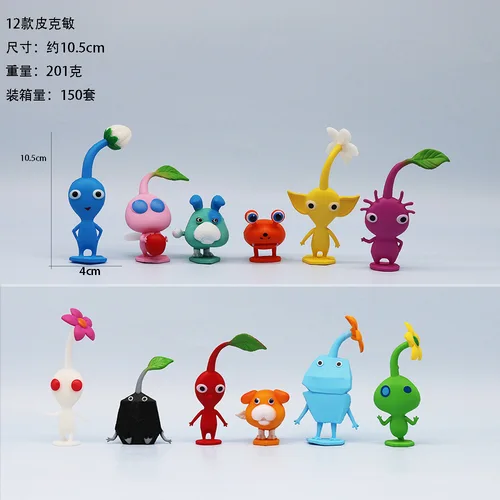 Pikmin 게임 주변 피규어 장난감 장식품, 6 가지 인기 판매, 귀여운 인형, 가족 데스크탑 장식, 어린이 모델 선물, 12 개/세트