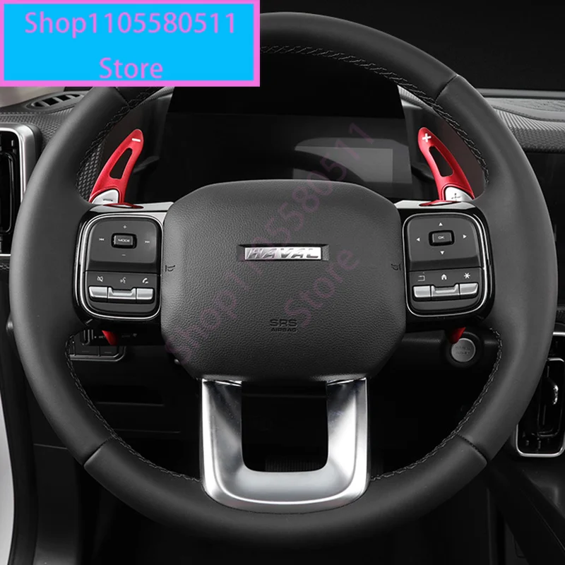 

For Haval Dargo I 2022-2024 1st Gen Car Styling Aluminum Alloy Steering Wheel Shifter Paddle Extended Paddle Auto Accessories