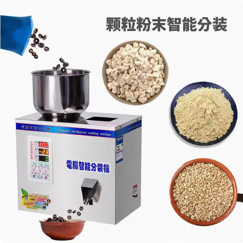 Premade Zip Pouch L…