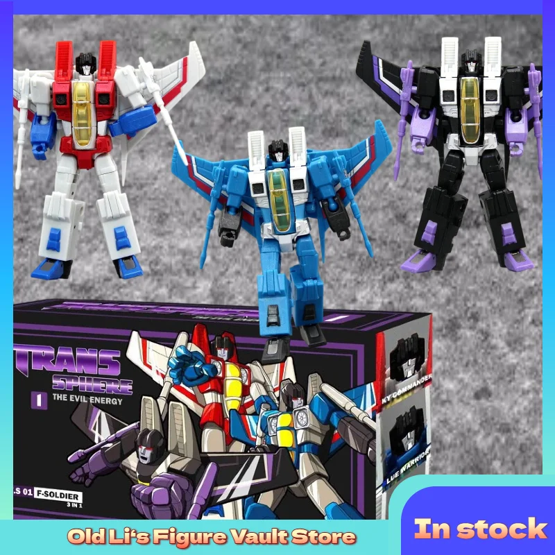 

In Stock PT-F15 Fighter Squadron Three Aircraft G1 Animated Deformation Small Scale Toy King Kong Model Figure Collection Gift