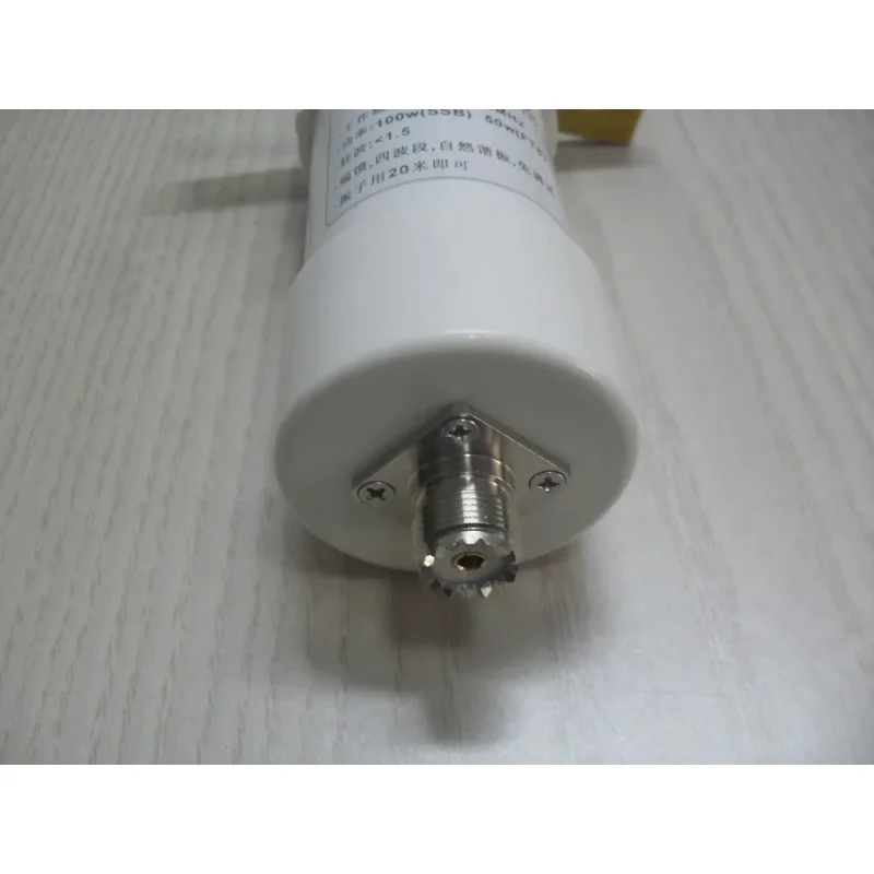 Balun 1:49 Long-term Balun 1-49 End-fed 1:49 Short-wave Balun Natural Resonance Free Adjustment 100w