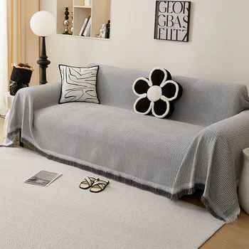 Full Coverage Sofa Cover 4
