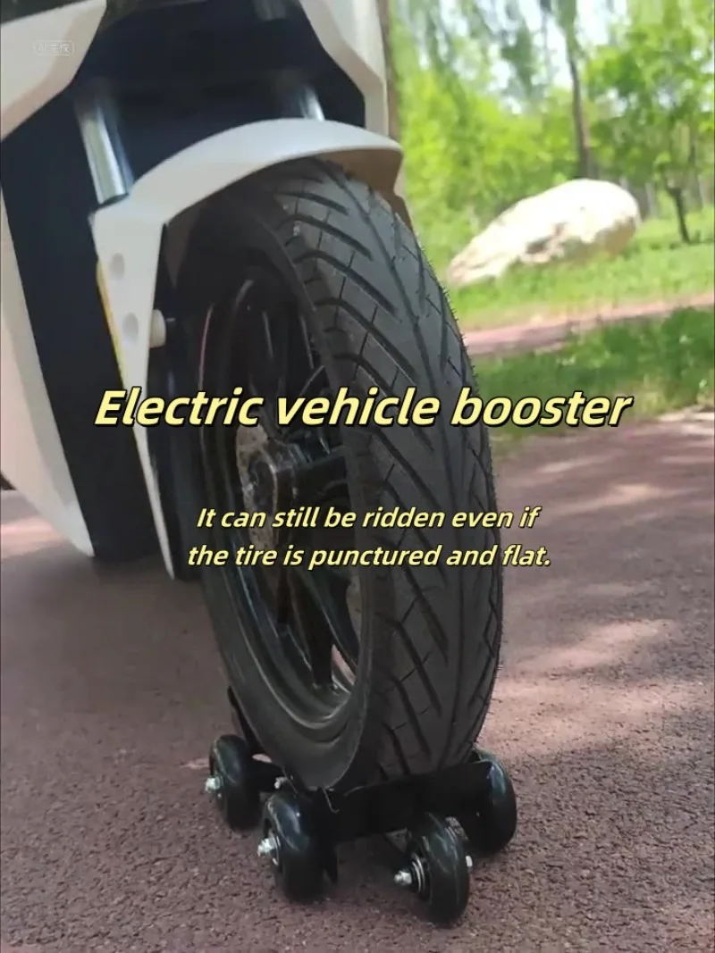 

Многофункциональный шкив прицепа для автомобиля, скутера, легко носить с собой для перемещения автомобиля на плоском велосипеде, аварийный инструмент для перемещения мотоциклов и велосипедов