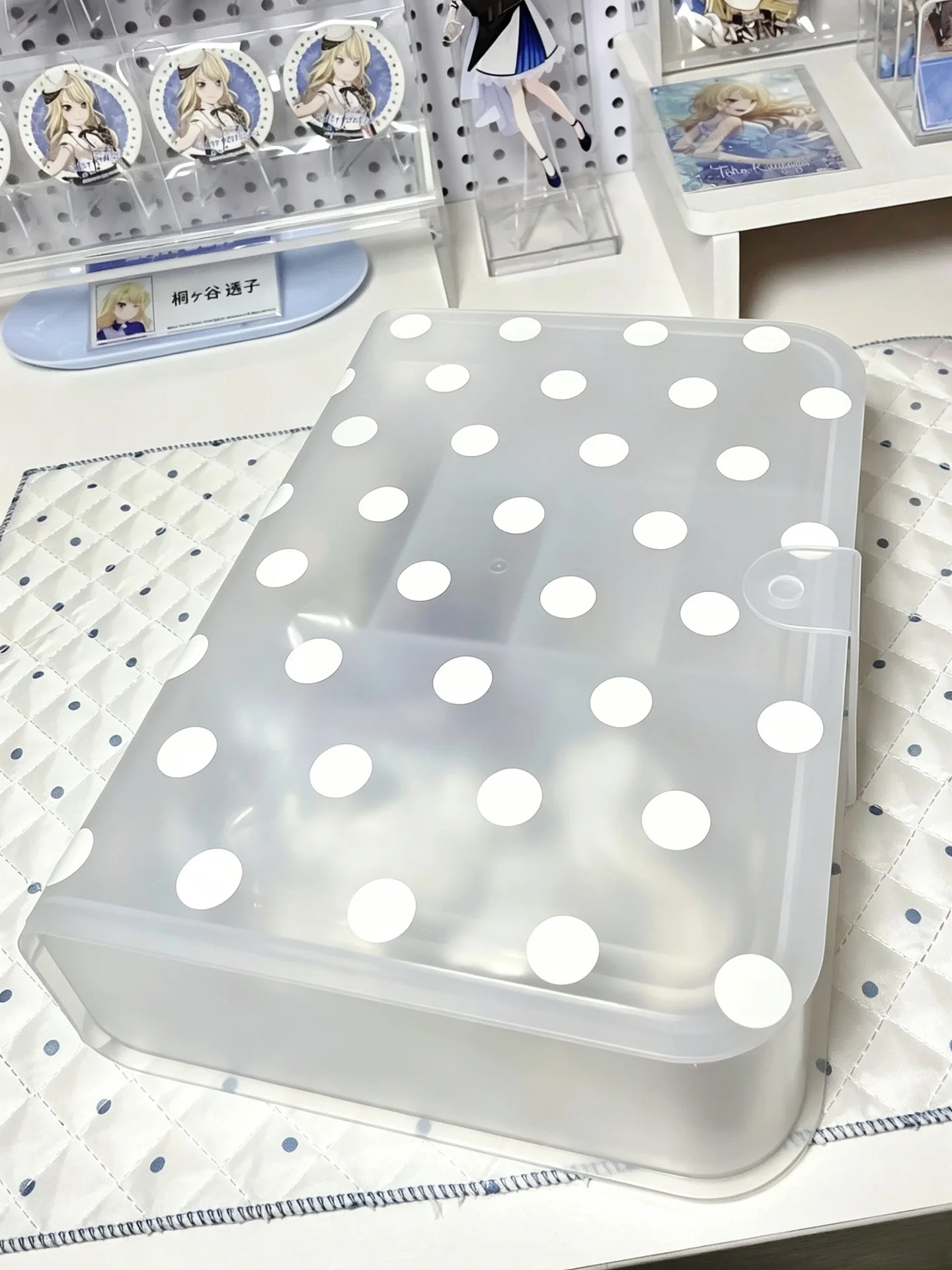 Polka Dot Desktop Organizer Box Flip Cover Material Dustproof Multi-functional Stationery Box for Home Storage And Scrapbooking