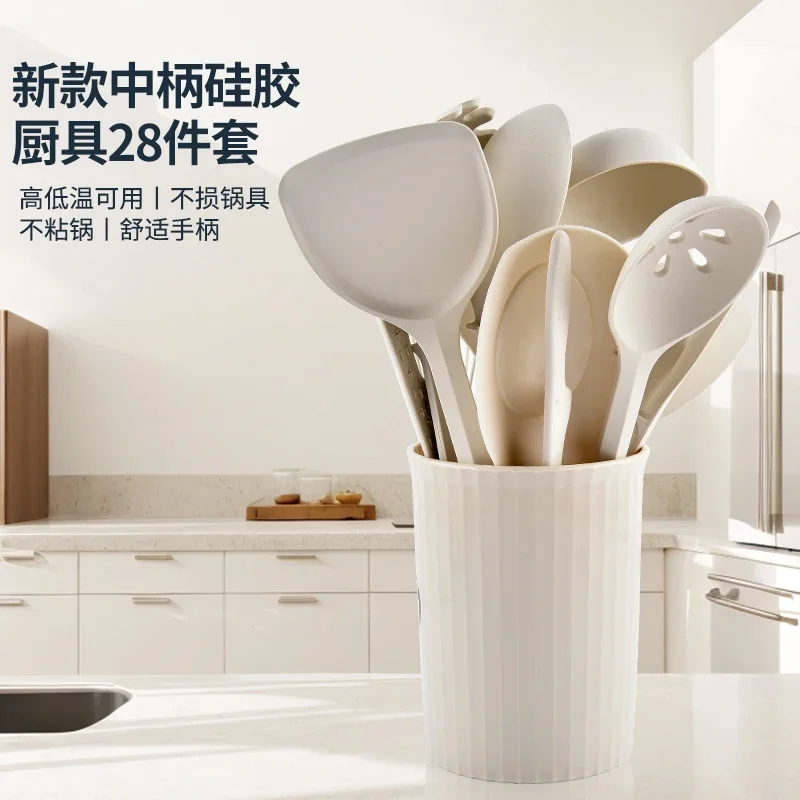 

28 шт., пищевая силиконовая кухонная посуда, лопаточка, ложка для супа, практичный инструмент для приготовления пищи, кухонная утварь Se