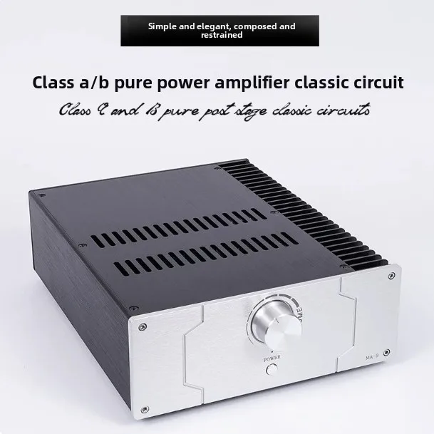 MA-9 Fully Symmetric HDAM Circuit Architecture Hifi Audiophile Grade High Power Home Desktop Power Amplifier