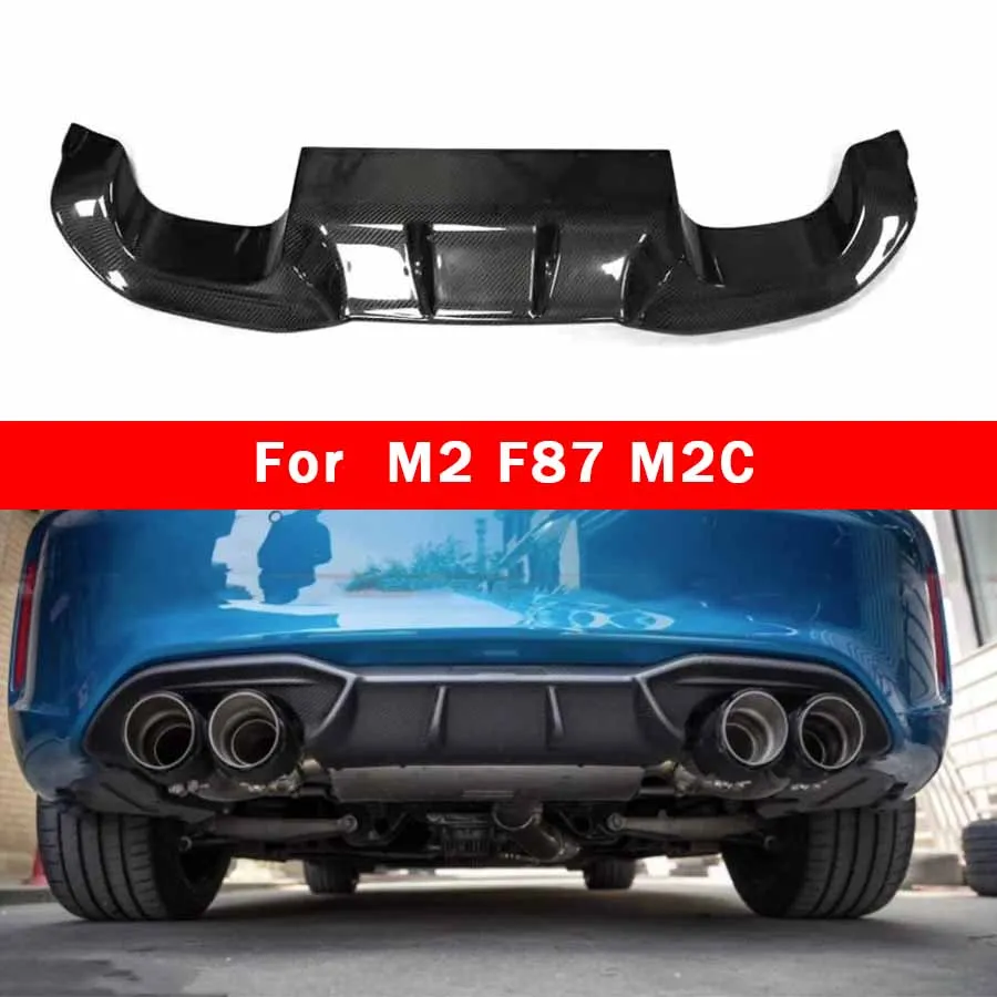 For BMW M2 F87 M2C 2014-2021 AK Style Carbon Fiber/FRP Car Rear Bumper Diffuser Rear Splitters Spoiler Back lip body kit 