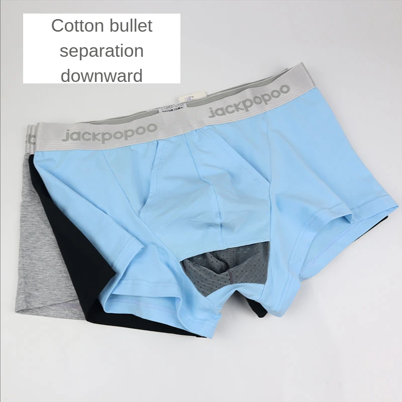 Bullet Separation Men\'s Underwear Cotton Testicle Bag Boxer Boxer Head Boxer Men\'s Cool Sweat Sports Underpants Summer Sex Short