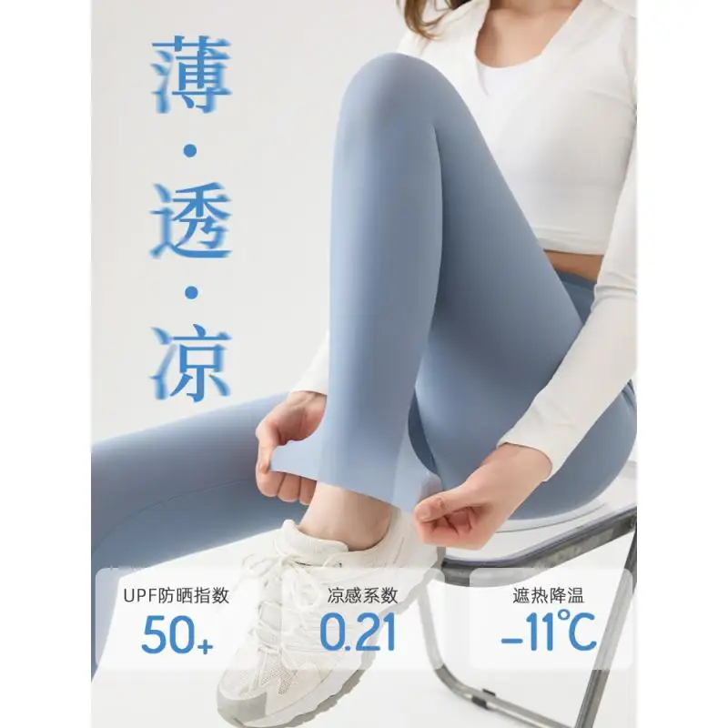 

45-85 кг брюки с изображением акулы, женские верхние брюки для утягивания живота, йоги, спортивные леггинсы большого размера, тонкие летние обтягивающие леггинсы высокого качества