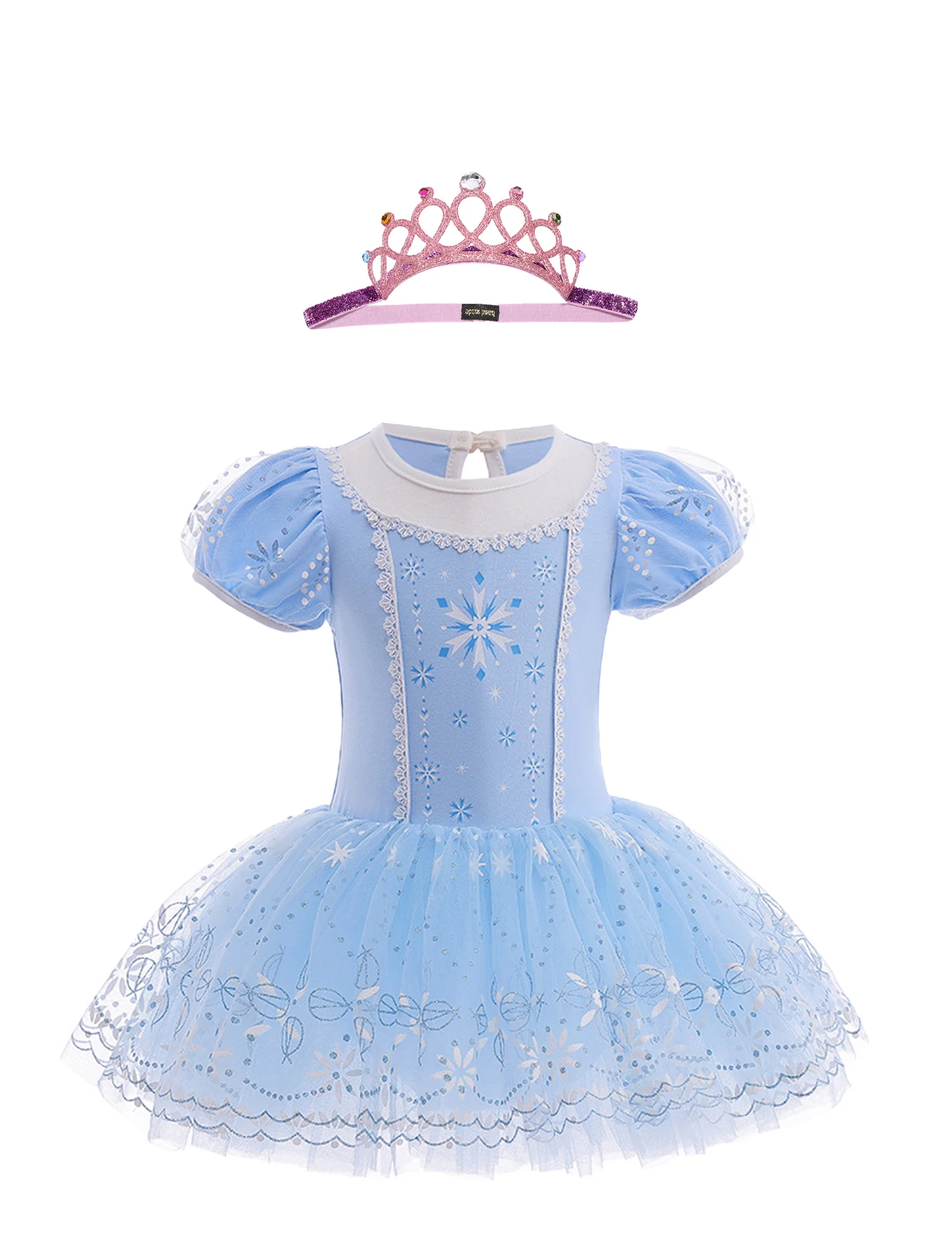 : Танцевальный костюм и аксессуары