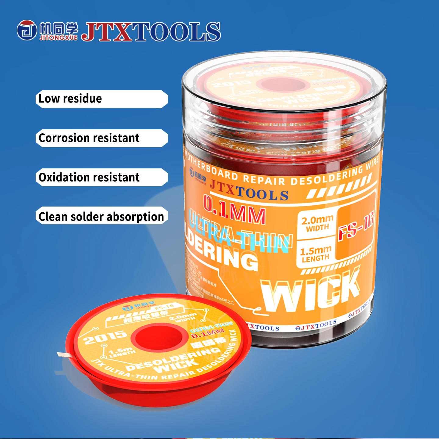 JTX FS-16 Ultra-Thin Flexible Solder Wick Low Residue Desoldering Braid High Heat Conductive for PCB BGA Welding Rework Tool Kit