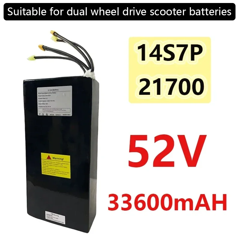 52V 14S7P 33600MAh 21700 lithium battery for balancing cars, electric bicycles, dual wheel drive scooters, and tricycles