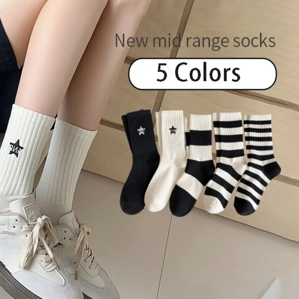 

New Retro Cotton Sports Socks Spring Summer Women Men Mid Length Socks Couple Socks Simple Style Black White Striped Socks