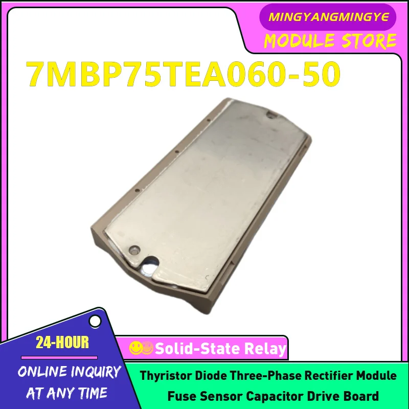 

7MBP100TEA060-52 7MBP75TEA060-52 7MBP50TEA060-52 7MBP50TEA120 7MBP75TEA060-50 7MBP50TEA120-50 7MBP100TEA060-50 7MBP50TEA060-50