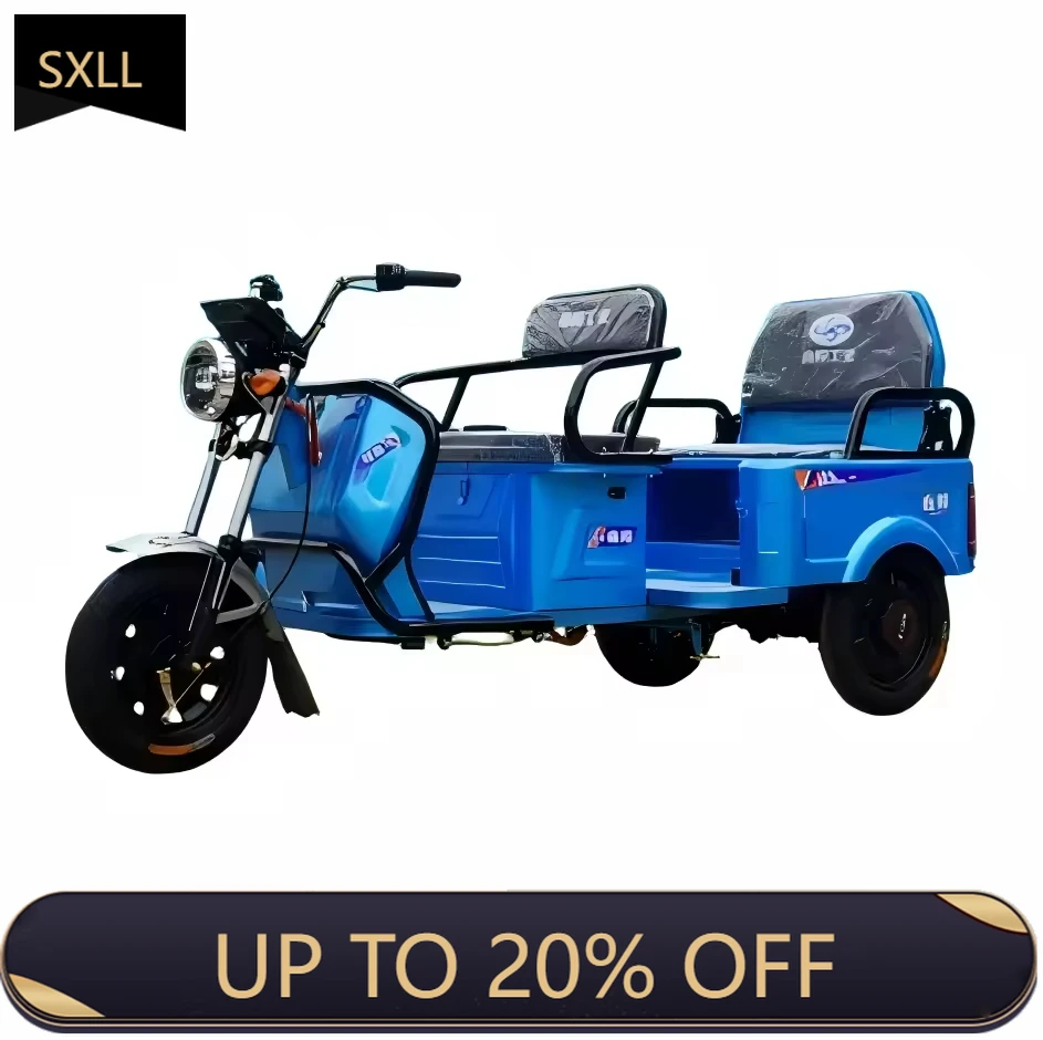 

SXLL Durable 48V 500W open small foldable 1m electric tricycle, thickened body 200-300kg load 30-50 km/h, speed, suitable for pa