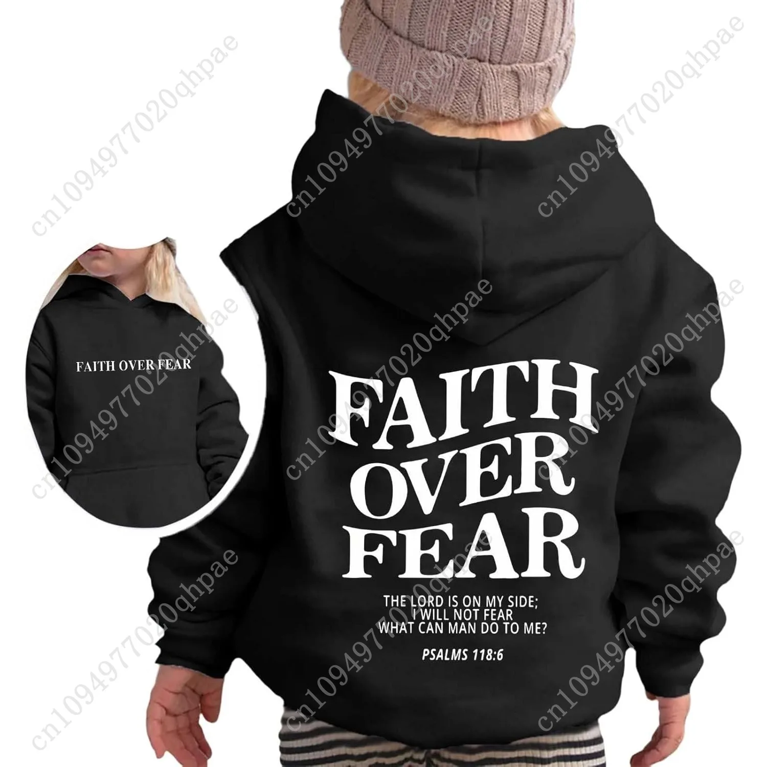 Толстовка с капюшоном «Вера над страхами» для детей, девочек и мальчиков, христианский Иисус, вдохновляющие толстовки, пуловер с религиозным рисунком, топы