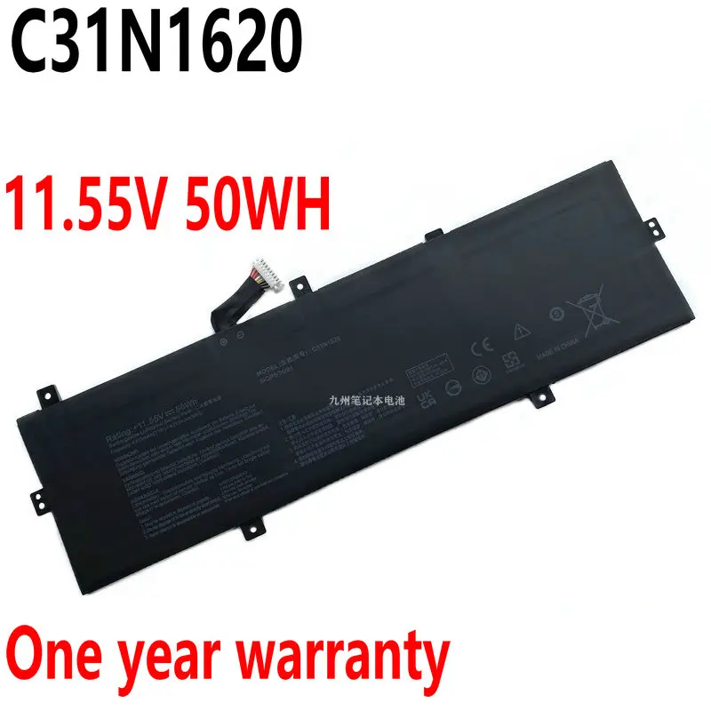 

11.55V 50Wh New C31N1620 Laptop Battery For ASUS U4100U UX430UA UX430UN UX430UQ UX430UQ-GV015T UX430UA-GV356T PRO PU404