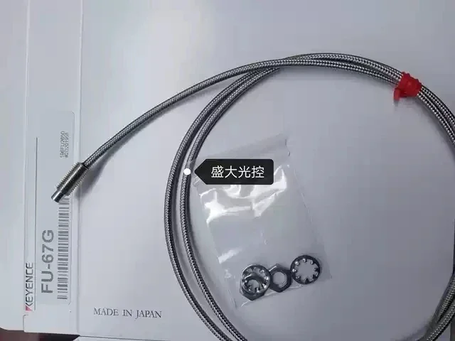 New FU-67G high-precision fiber optic sensor