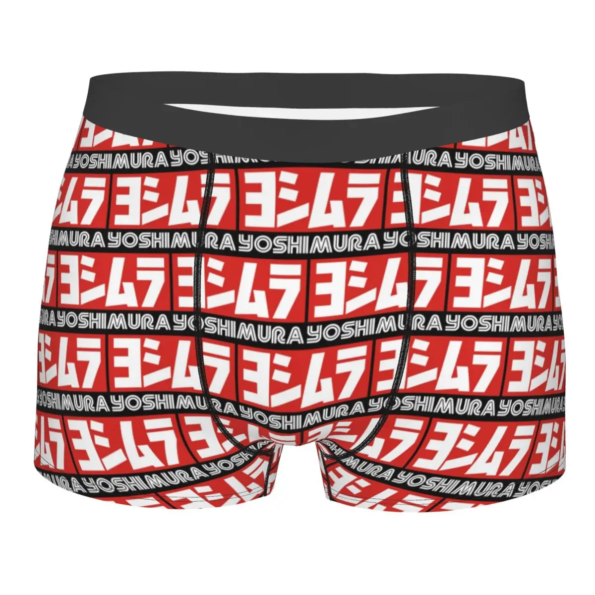Boxer Underpants Shorts Yoshimura Japanese Motorcycle Exhaust Panties Men's Ventilate Underwear for Homme Man Boyfriend Gifts