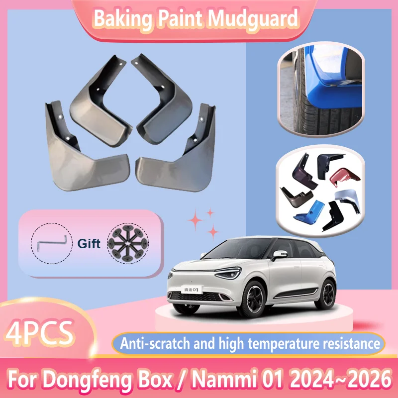 

Baking Paint Fender For Dongfeng Box Accessories Nammi 01 2024 2025 2026 Front Rear Mudflaps Wheel Mud Flap Guard Car Mudguard