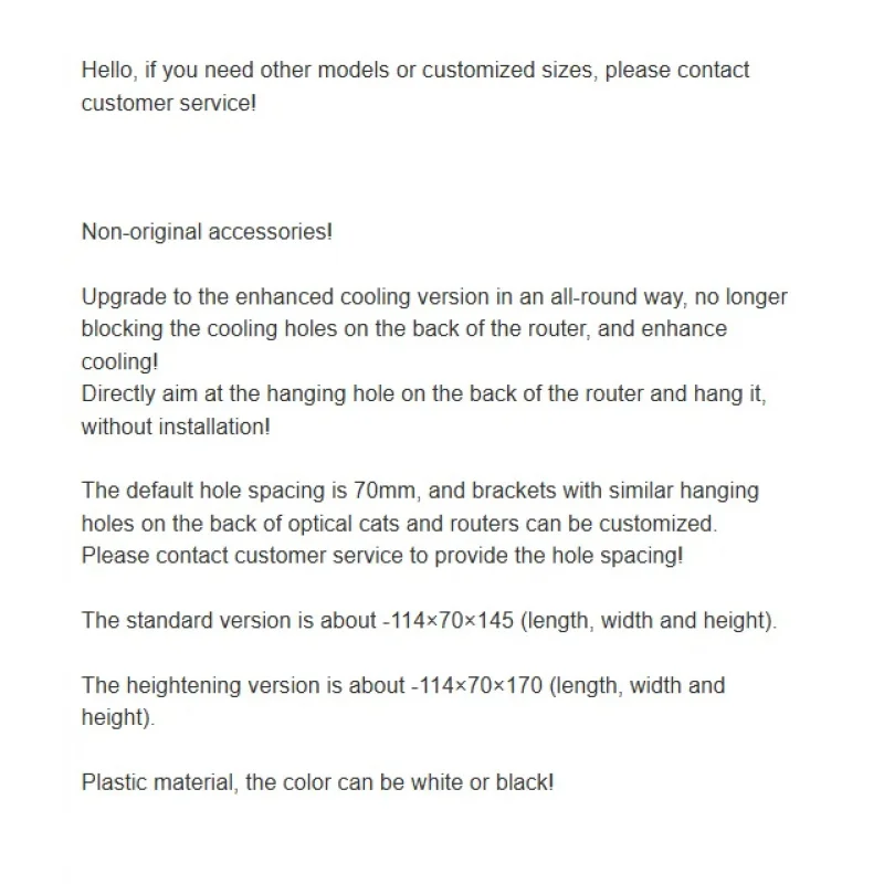 WYORESY For MikroTik hEX Refresh S 2025 hAP ac lite Network Gear Desktop Bracket Custom Stable Anti Slip Equipment Holder Base