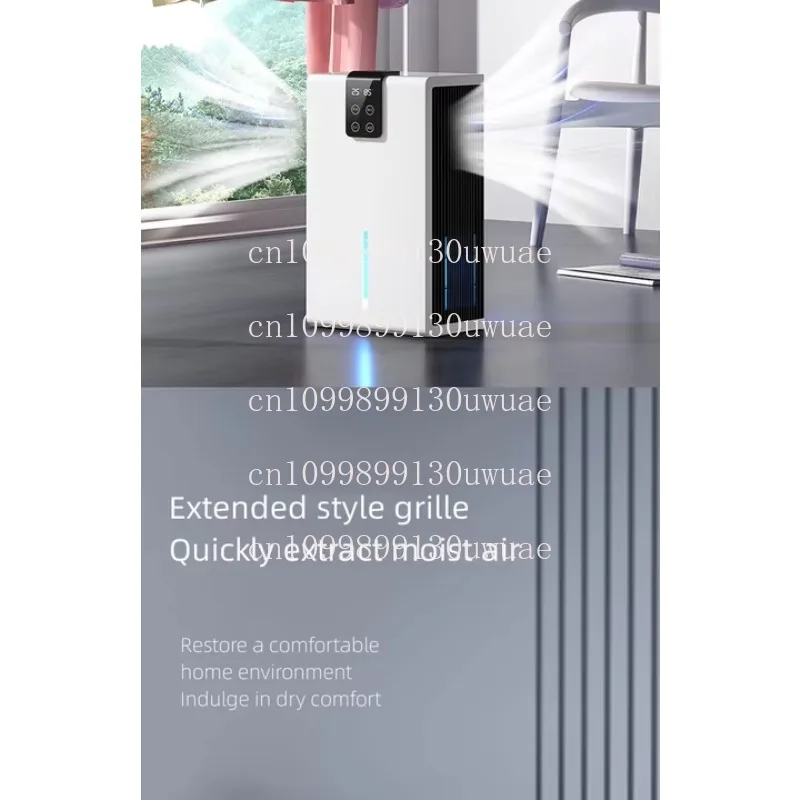 Intelligent Electric Household Intelligent Silent Air Dehumidifier